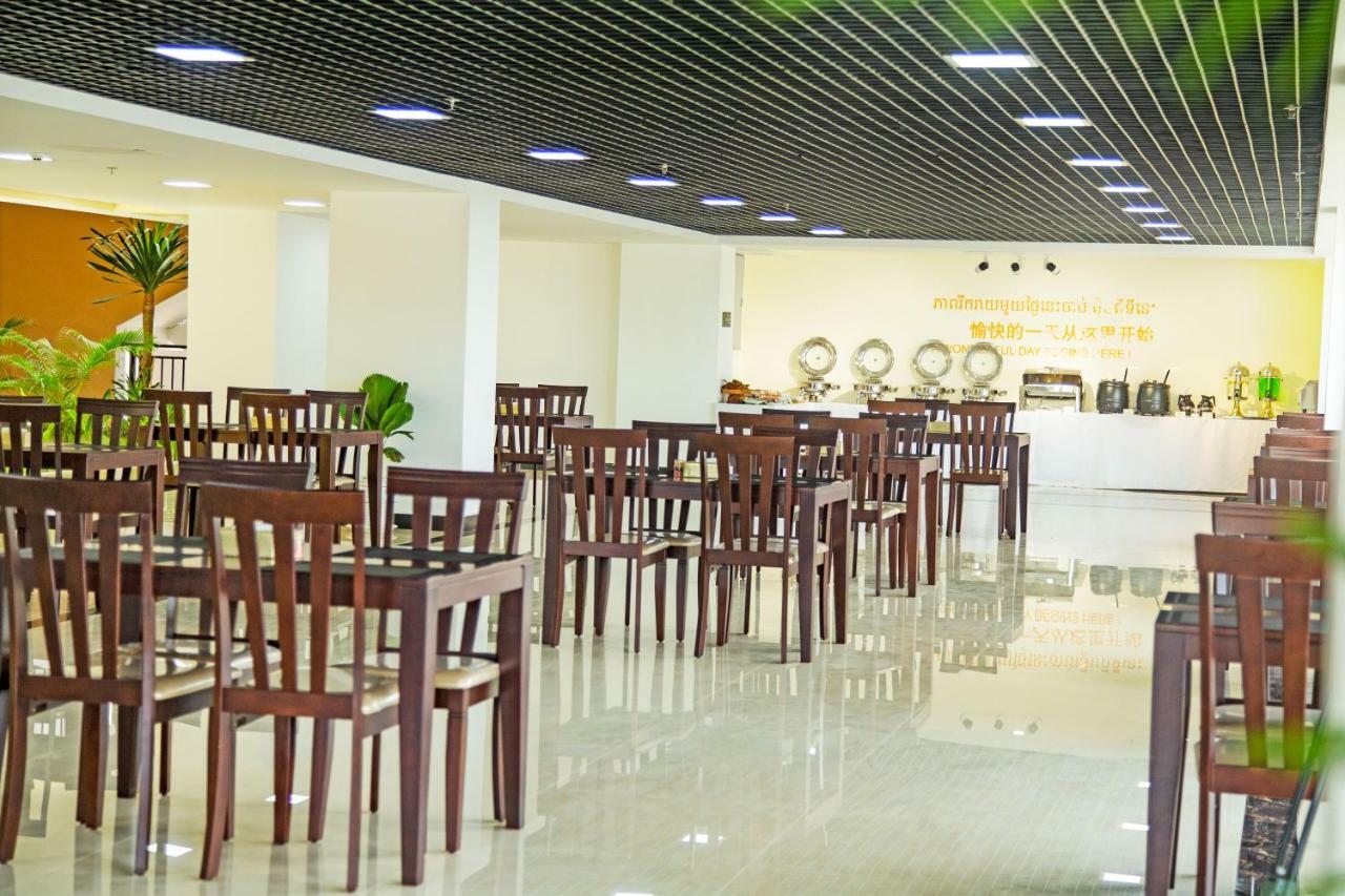 City Comfort Hotel Phnom Penh Airport Екстер'єр фото