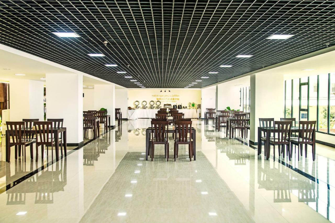 City Comfort Hotel Phnom Penh Airport Екстер'єр фото
